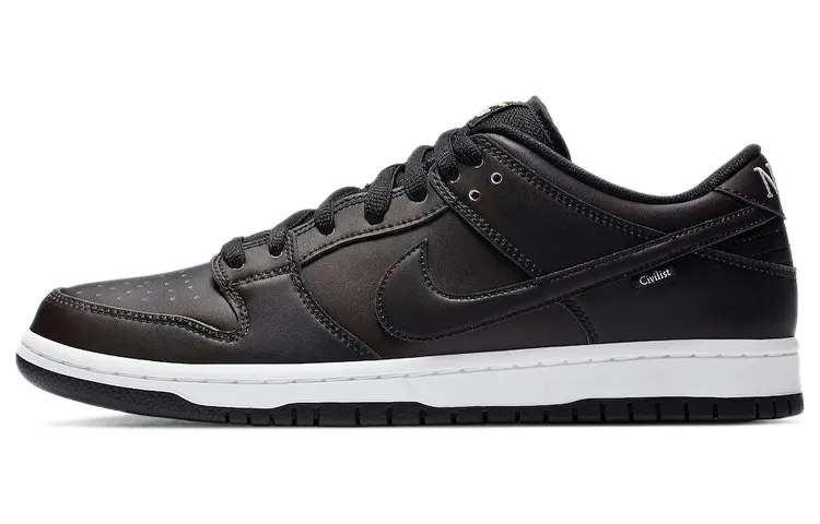 Nike Sb Dunk Low Civilist