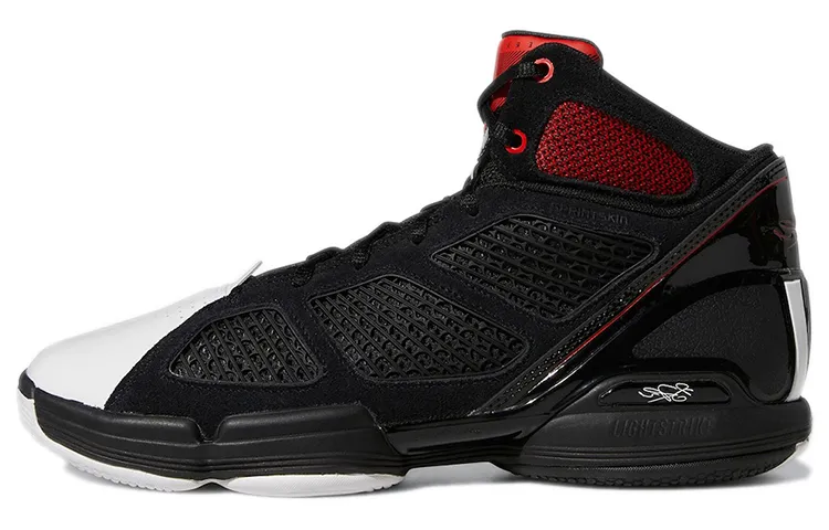Adidas Adizero Rose 1.5 Restomod 'Black Vivid Red'