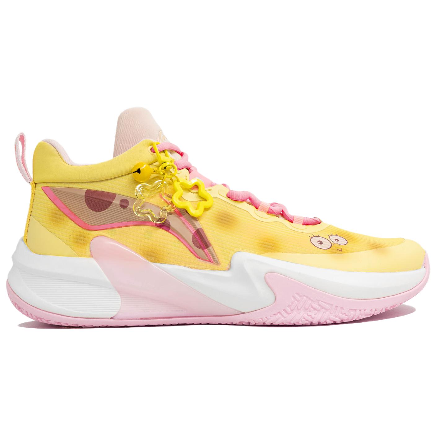 Li Ning Slip Resistant Abrasion Resistant Low top Basketball Shoes Men’s Pink Yellow Mismatched