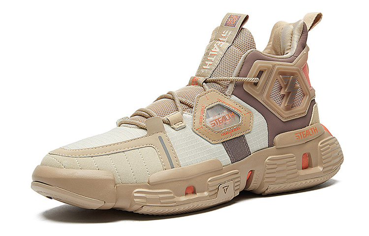 Qq Speed x 361° Cushioning Anti-Slip And Wear-Resistant Coverage Support Mid-Top Basketball Shoes Men’s Wheat Brown