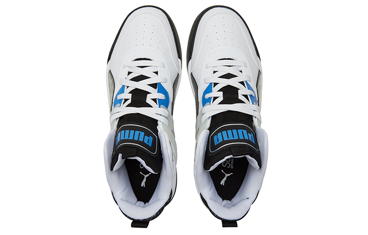 PUMA Unisex Backcourt White/Blue