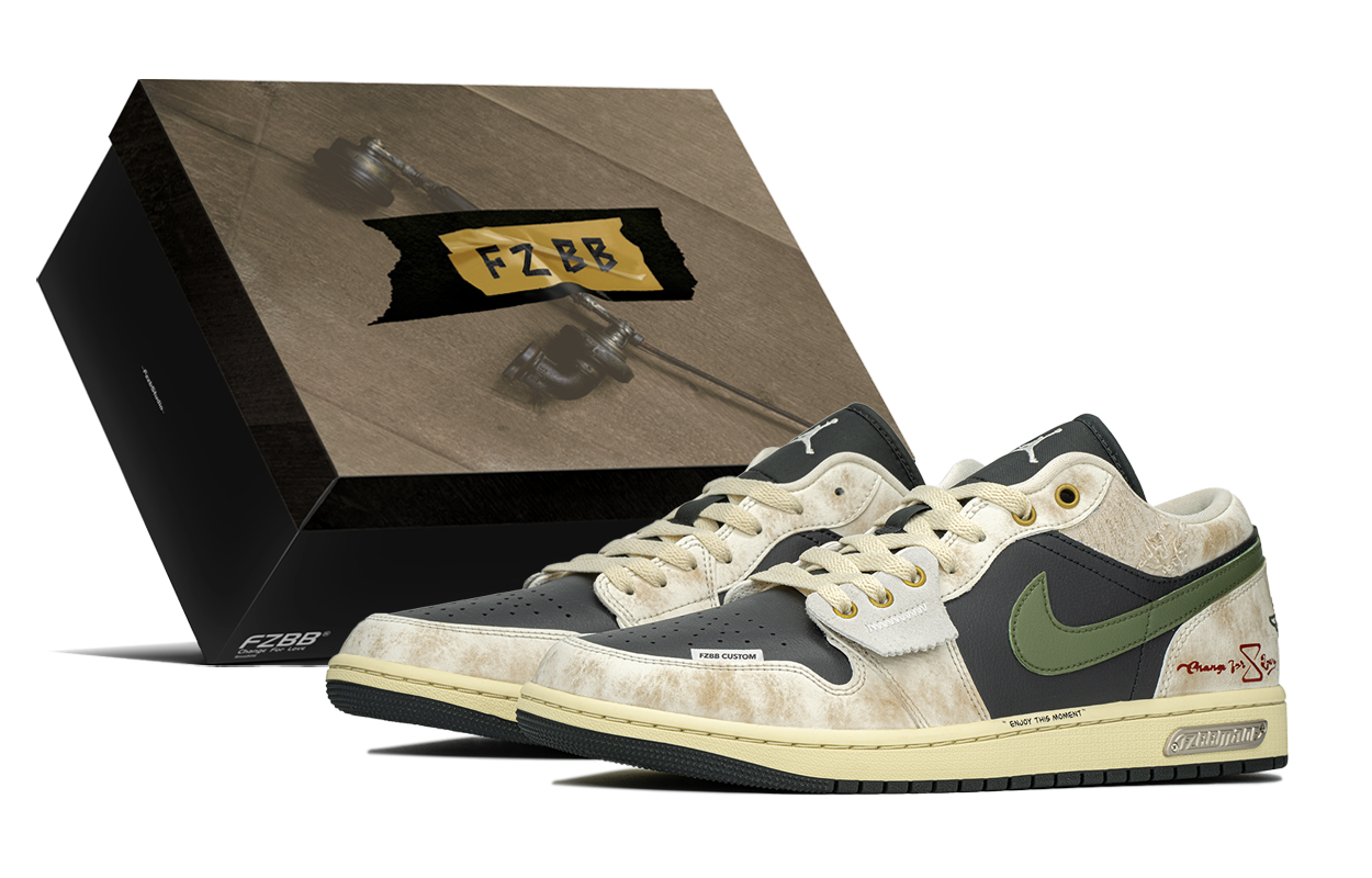 Jordan Air Jordan 1 Slip Resistant, Abrasion Resistant, Lightweight Slip Resistant, Abrasion Resistant, Lightweight
