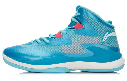 Li Ning Super Light 13 Lightweight High top Basketball Shoes Unisex Glossy Finish Blue