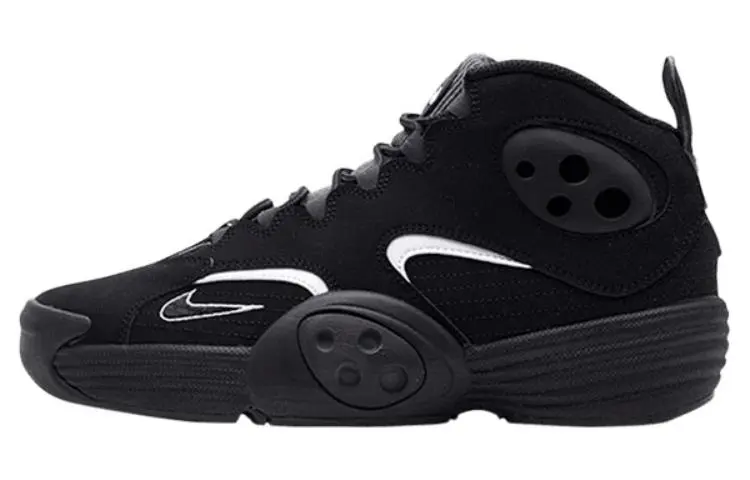 Nike Air Flight One Away