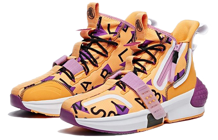 ANTA Basketball Shoes Men’s High Top Orange Yellow/Purple