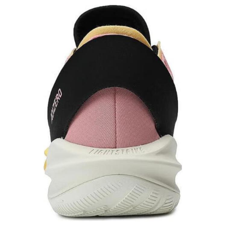 Adizero Select 2.0 Adidas ‘Pink Spark’