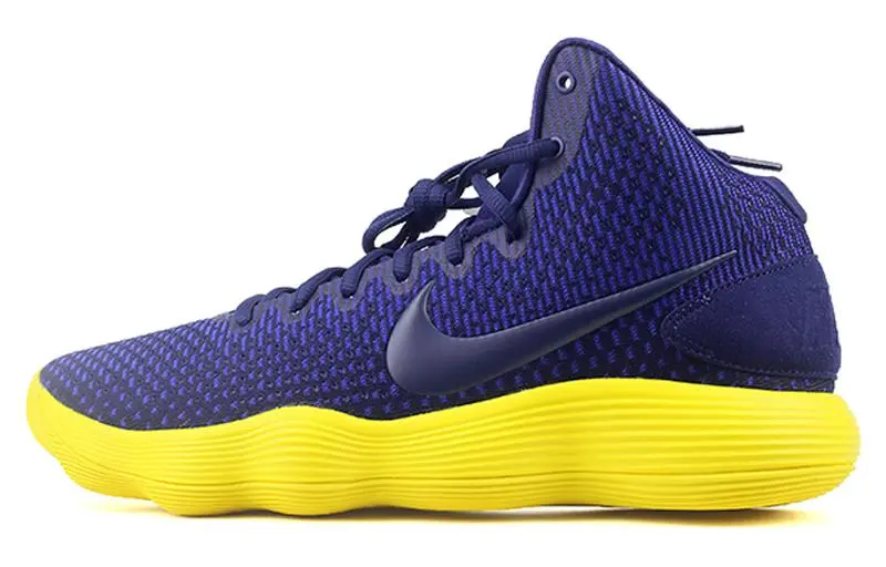 Nike HYPERDunk 2017 EP 'Midnight Navy'