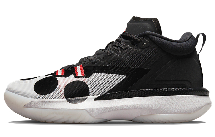 Air Jordan Naruto X Air Jordan Zion 1 Sp Pf 'Sage Of The Six Paths'