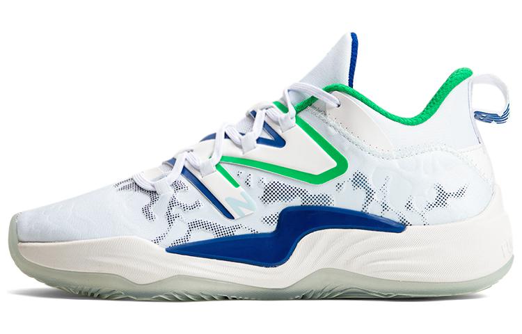 Two Wxy V3 Jamal Murray x Two Wxy V3 New Balance 'Spin Cycle'