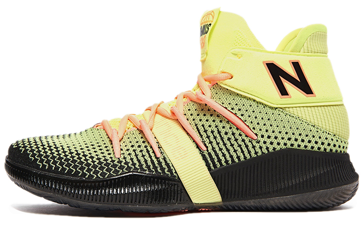 OMN1S New Balance 'Sunrise'