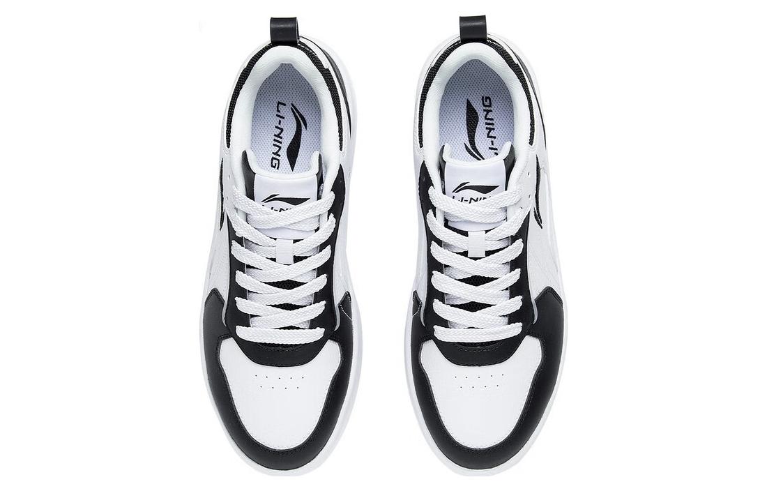 LINING Spike Years 'White Black'