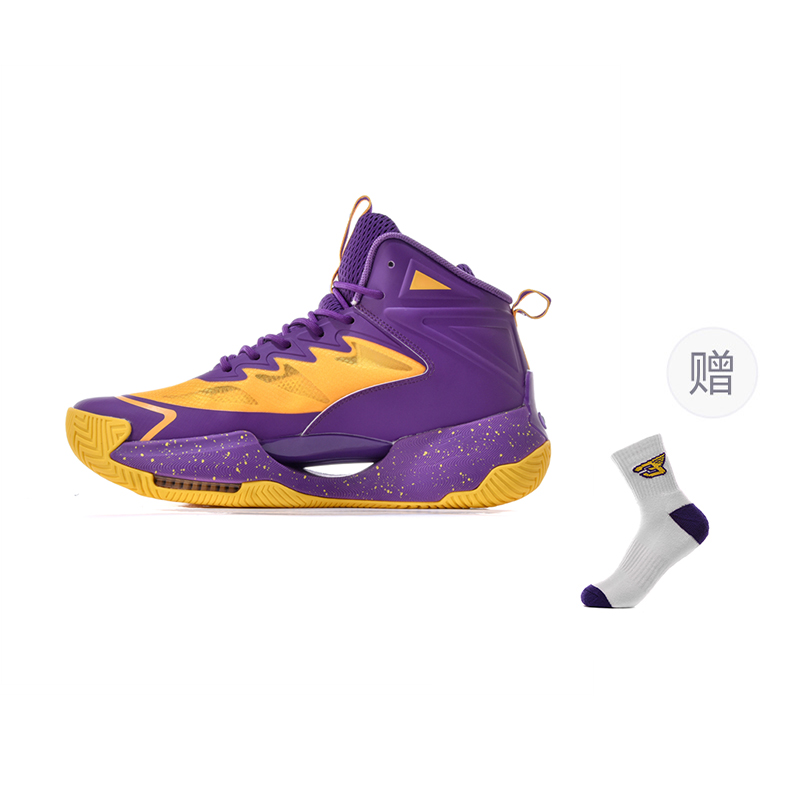 JNDO Comfortable And Breathable High top Basketball Shoes Unisex