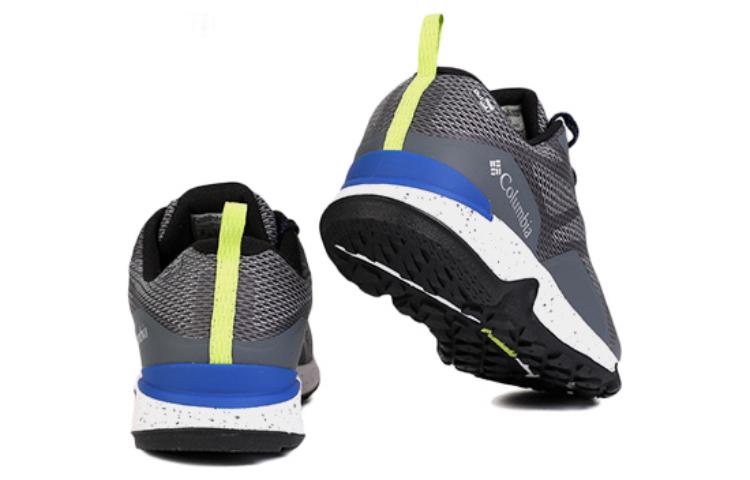 Columbia Hiking Cushioning Slip Resistant Waterproof And Breathable Cushioning, Non Slip, And Waterproof, Breathable