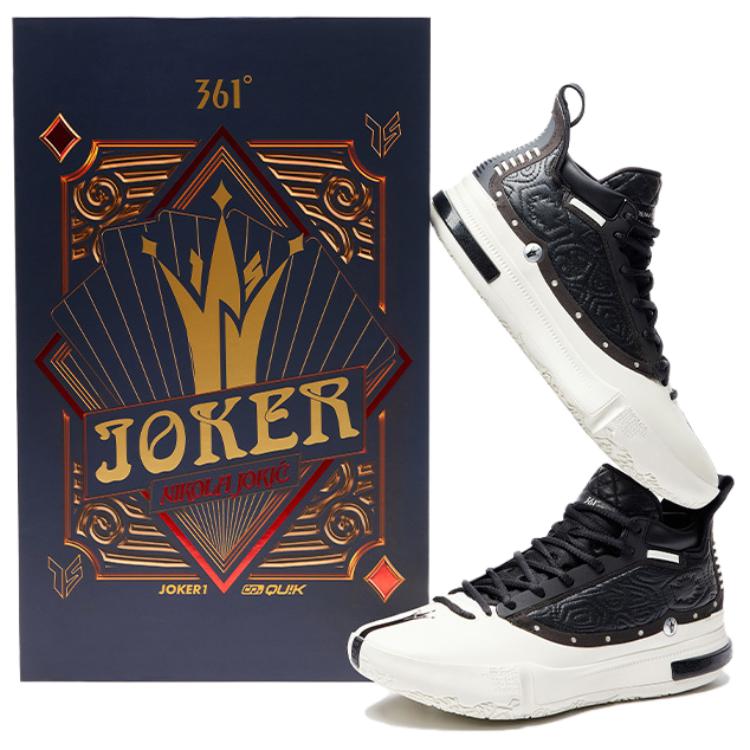 361° Joker Nikola Jokić The Legend Basketball Shoes Men’s High Top Obsidian Black/Feather White