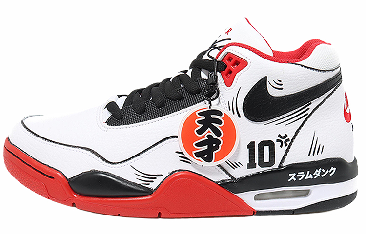 Nike Flight Legacy Mid top Vintage Basketball Shoes Unisex Red White Black