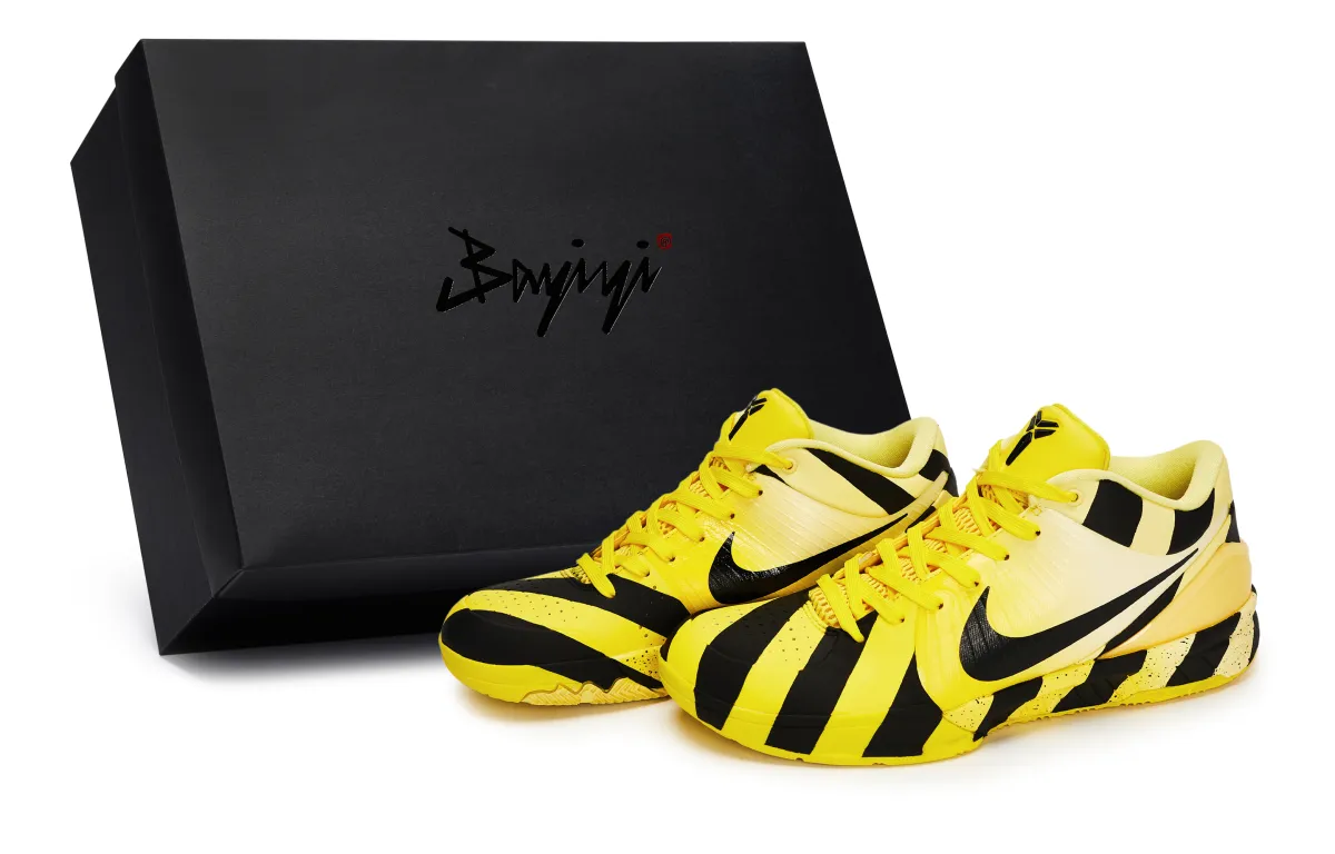 Nike Zoom Kobe 4 Kobe 4 811 Manufacturing, Forbidden Zone, Special Shoe Box Abrasion Resistant Abrasion Resistant