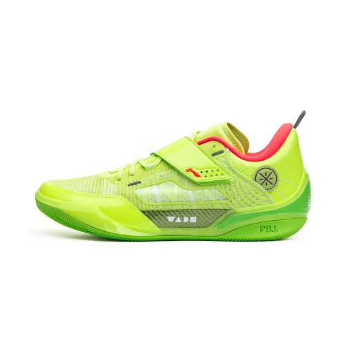 LiNing Wade's Way 808 fourth generation ULTRA Green Hornet shock-absorbing and wear-resistant low-top carbon plate basketball shoes men's green