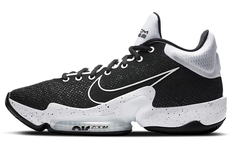 Nike Zoom Rize 2 Tb Black White