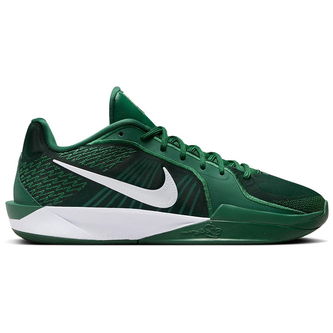 Nike Sabrina 2 Tb Gorge Green Women’s