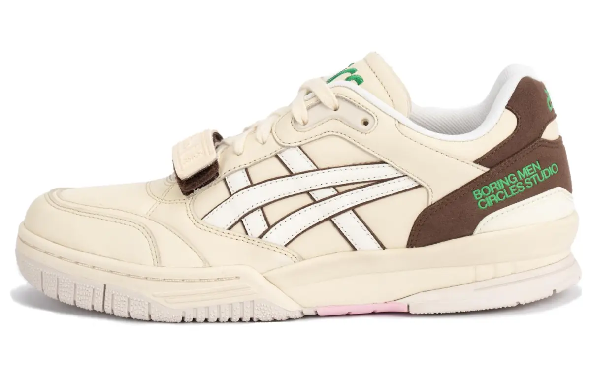 ASICS X Bmcs Gel Spotlyte Low V2 'Cream Brown'