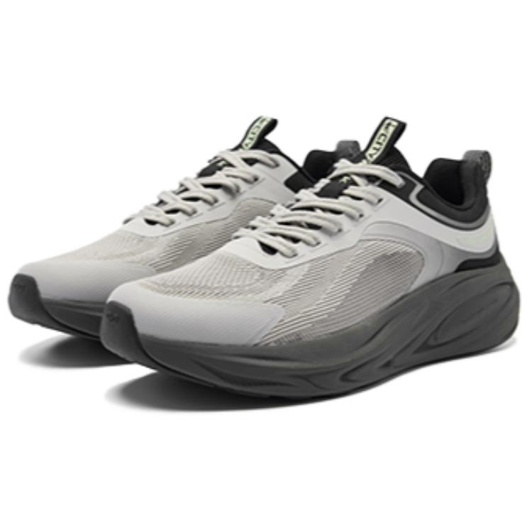 QIAODAN Slip Resistant Abrasion Resistant Low top Training Shoes Men’s Gray