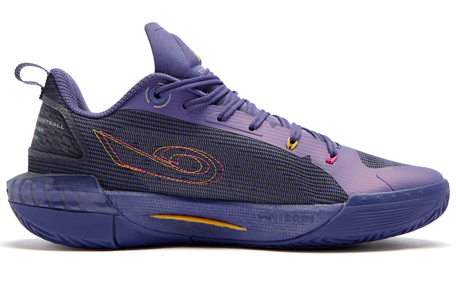 QIAODAN Thorn 8 PRO Basketball Shoes Men’s Low Top Twilight Purple Mulberry Purple