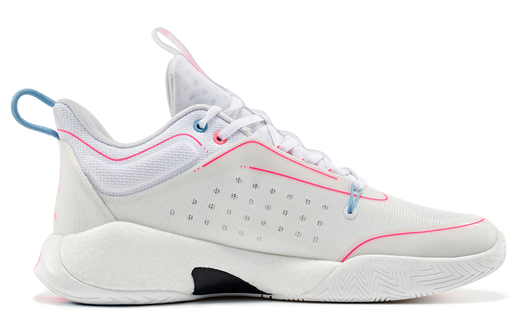 RIGORER Stopgo 2.0 Mid top Performance Basketball Shoes Men’s White Peach Pink