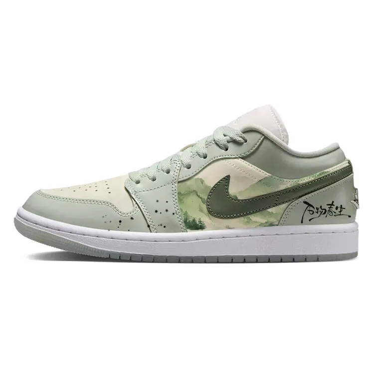 Jordan Air Jordan 1 Vintage Basketball Shoes Women's Low Top Green/White