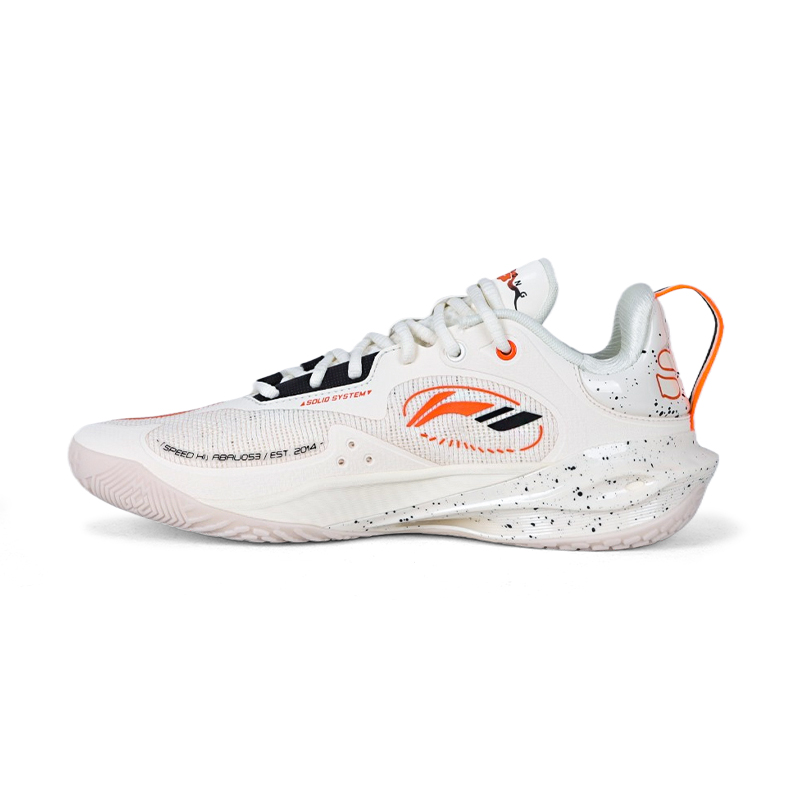 Li Ning Speed 11 Rebound Low top Basketball Shoes Men’s Ecru PE Version