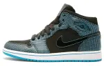 Jordan 1 Retro Polka Dot Laser Blue