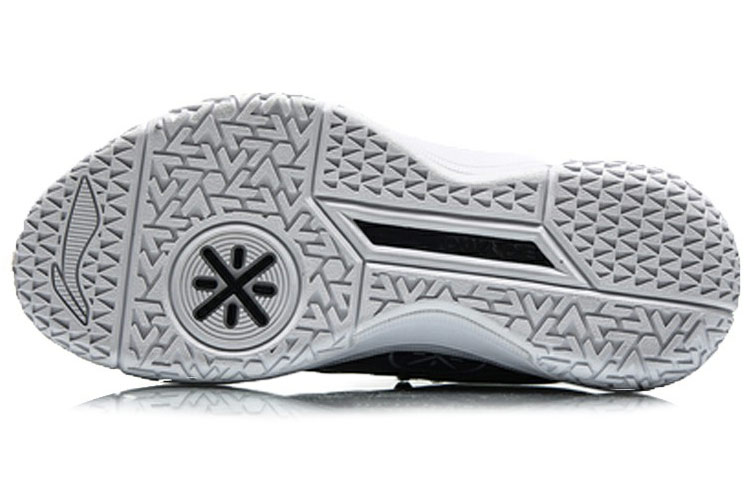 Li Ning Phantom Night Cushioning Abrasion Resistant Cushioning, Wear Resistant Low top Basketball Shoes Men's