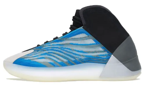 Yeezy Basketball Adidas Originals 'Frozen Blue'