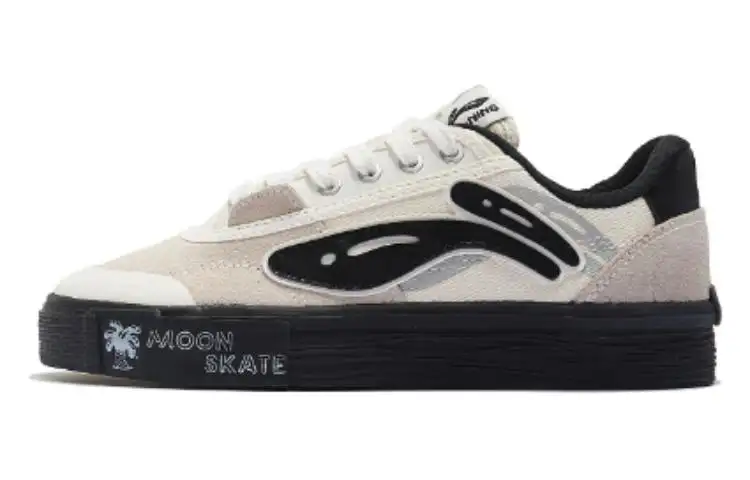 Steven Harrington x Li Ning Textile, Synthetic Leather, Leather Slip Resistant Cushioning Abrasion Resistant