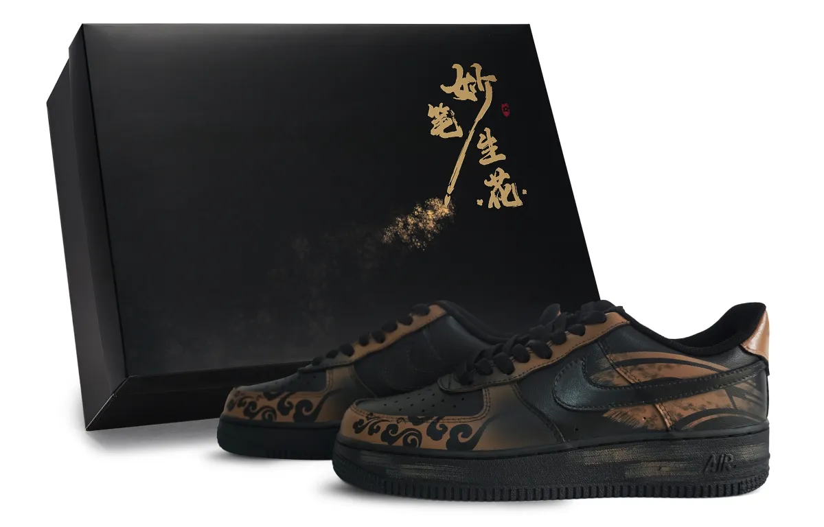 Nike Air Force 1 Skateboard Shoes Unisex Low Top Umber/Brown