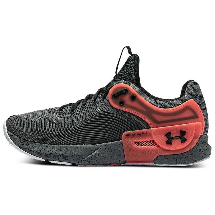 Under Armour Hovr Apex 2 Sports Shoes Grey
