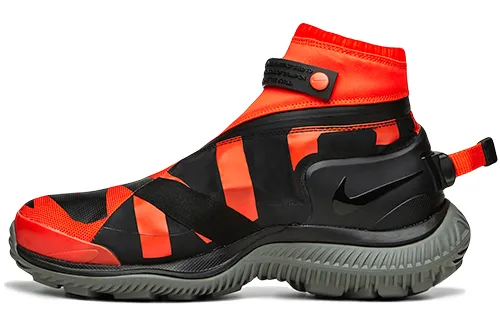 Nike Gaiter Boot Team Orange