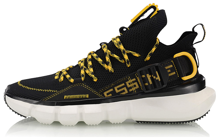 Li Ning Essence Lace Up PRM Fabric Slip Resistant Abrasion Resistant Low top Vintage Basketball Shoes Black Yellow