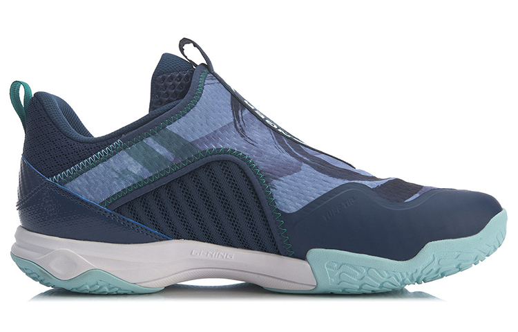 Li Ning Chameleon 5 LITE Training Shoes Unisex Low Top Dark Simple Blue