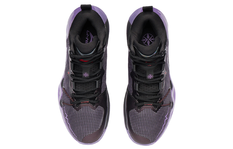 Li Ning Liren 2 Cushioning Slip Resistant Cushioning Slip Resistant Mid top Basketball Shoes Men’s