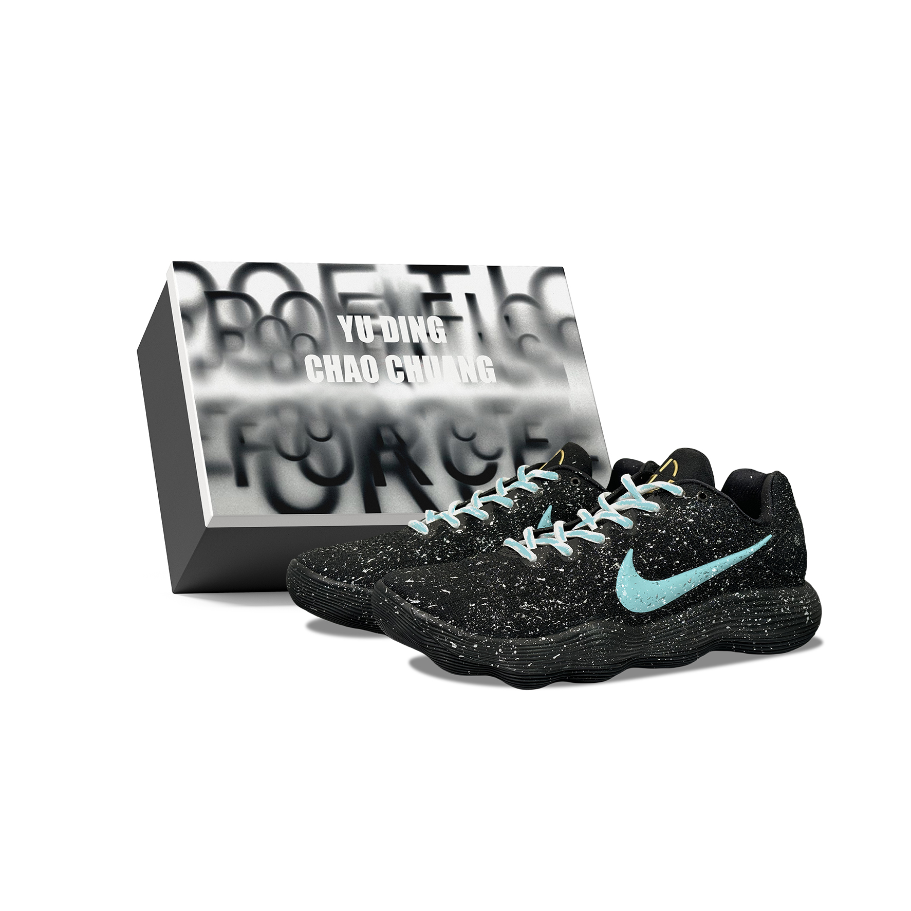 Nike Hyperdunk 2017 YDCC Dark Night Aurora, Baby’s Breath, Box Abrasion Resistant Low top Basketball Shoes Unisex