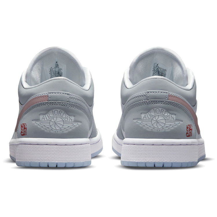 Jordan Air Jordan 1 Slip Resistant Abrasion Resistant Low top Vintage Basketball Shoes Women’s Gray
