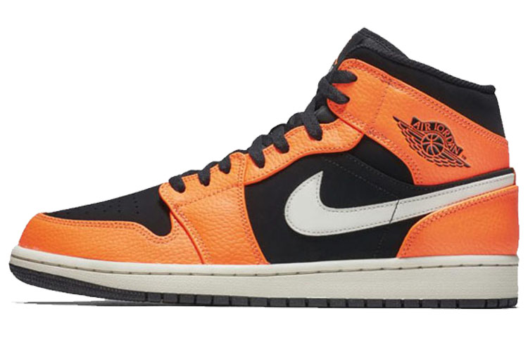 Air Jordan 1 Mid ‘Black Cone’
