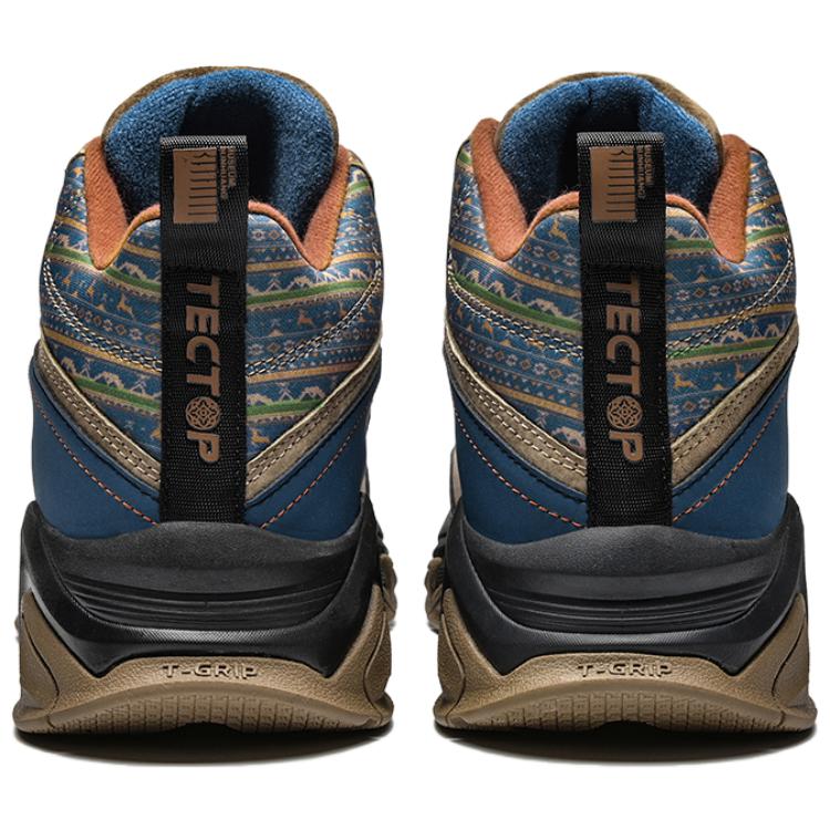Tectop Slip Resistant Abrasion Resistant Low top Outdoor Shoes Men’s