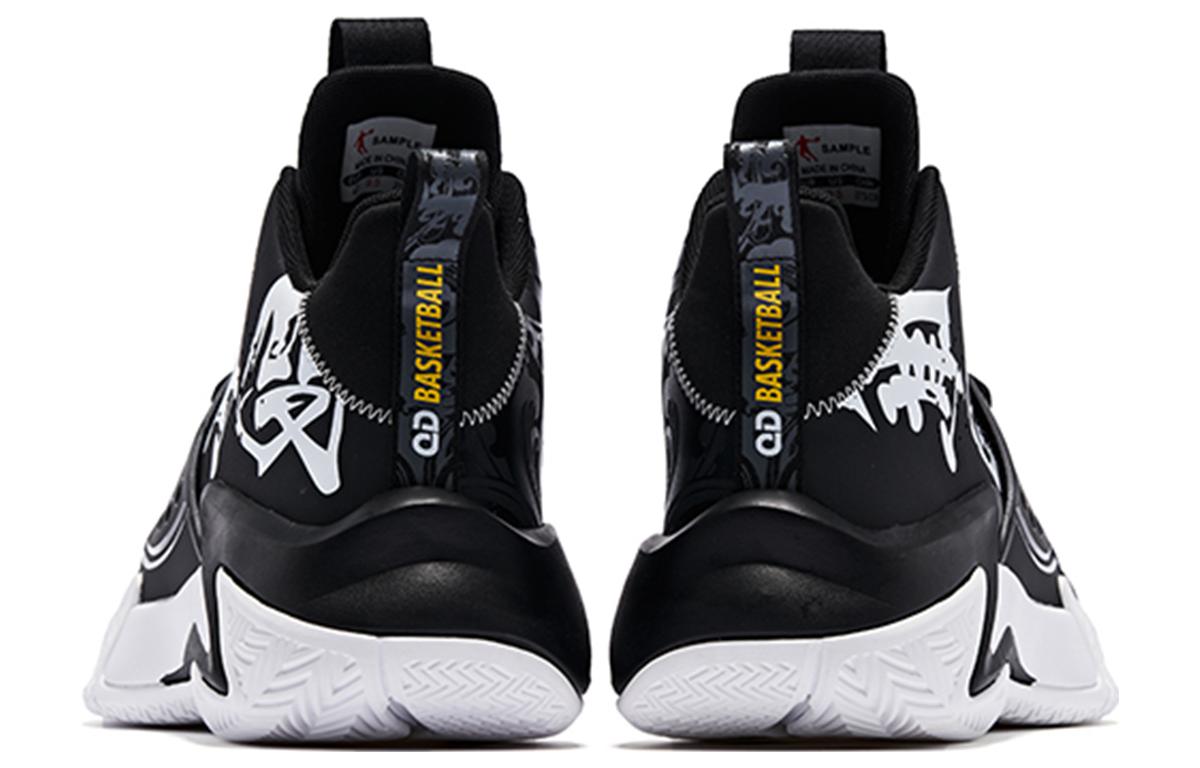 QIAODAN No Pair Cushioning Slip Resistant Abrasion Resistant Cushioning Slip Resistant Abrasion Resistant High top
