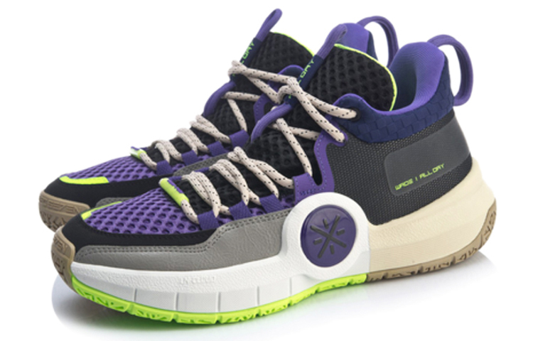 Li Ning ALL DAY 4 ALL DAY 4 Patchwork Cushioning Slip Resistant Mid top Basketball Shoes Men’s Sneakers