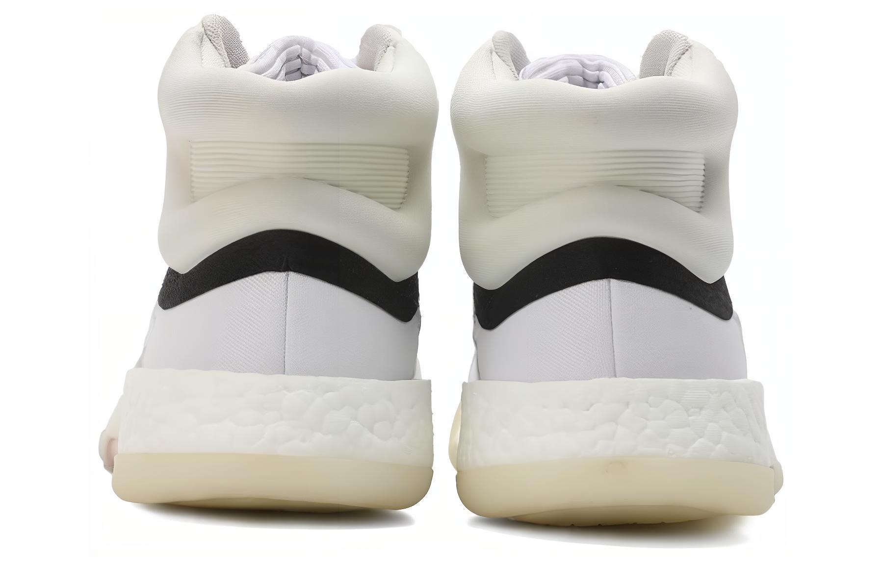 Adidas Marquee Boost ‘Footwear White’