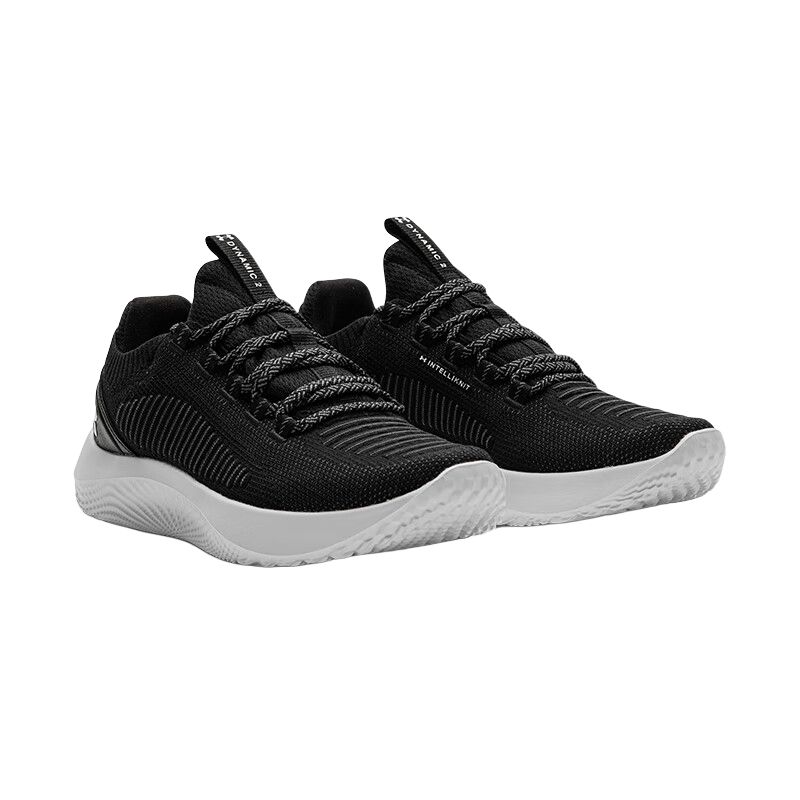 Under Armour Dynamic 2 Abrasion Resistant Breathable Low top Training Shoes Men’s Black