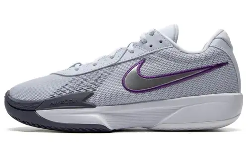 Nike Air Zoom GT Cut Academy Football Grey Barely Grape