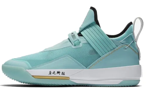 Jordan Air jordan, shock-absorbing low basketball shoes