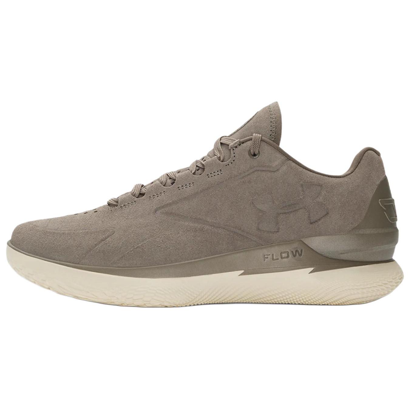 Under Armour Curry 1 Low FloTro Lux Taupe Dusk